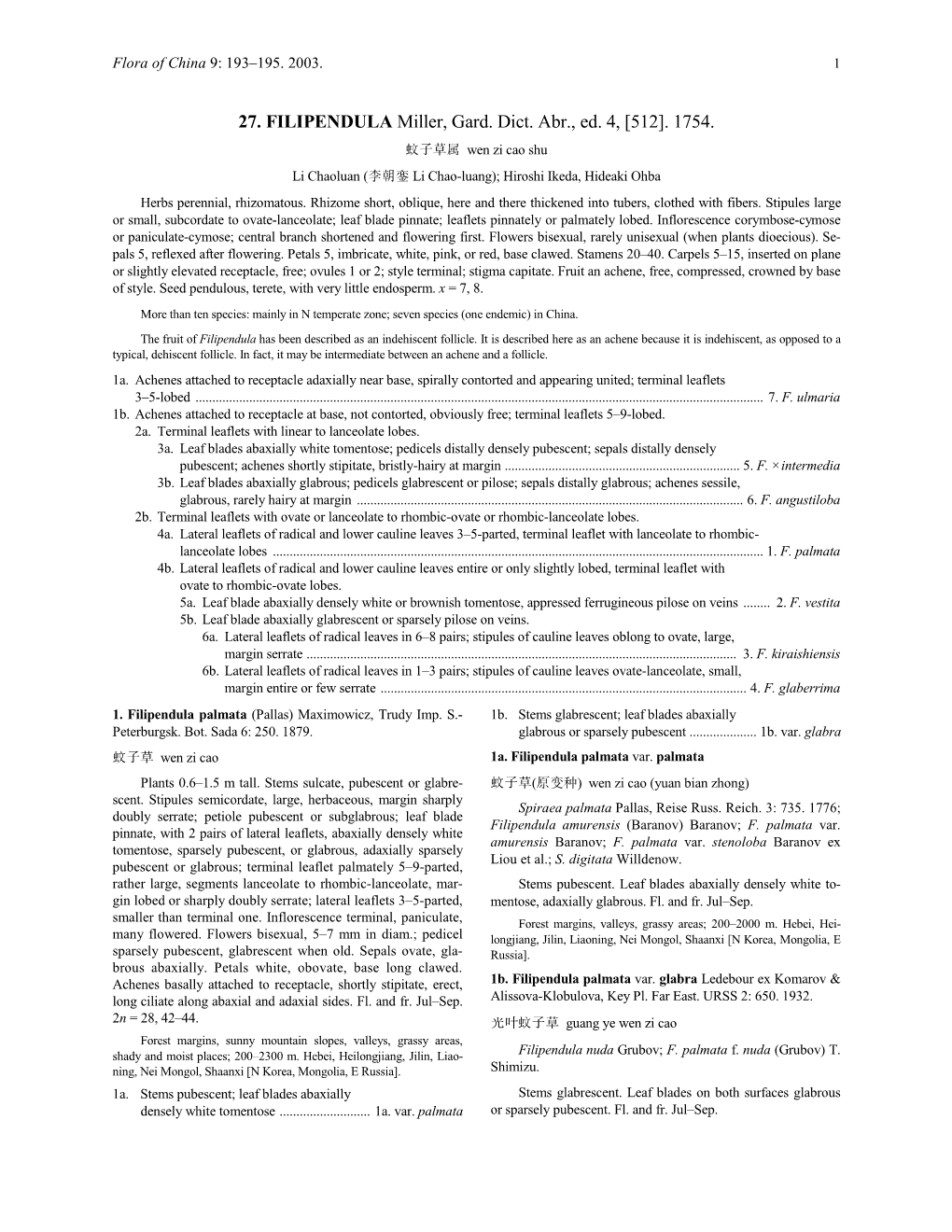 27. FILIPENDULA Miller, Gard. Dict. Abr., Ed. 4, [512]