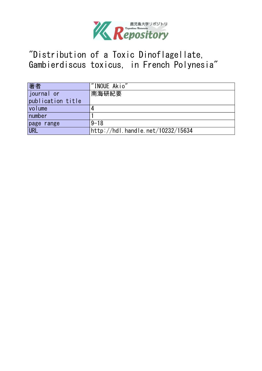 Distribution of a Toxic Dinoflagellate, Gambierdiscus Toxicus, in French Polynesia