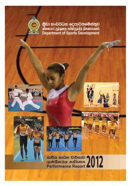 1 Department of Sports Development Performance Reports 2012
