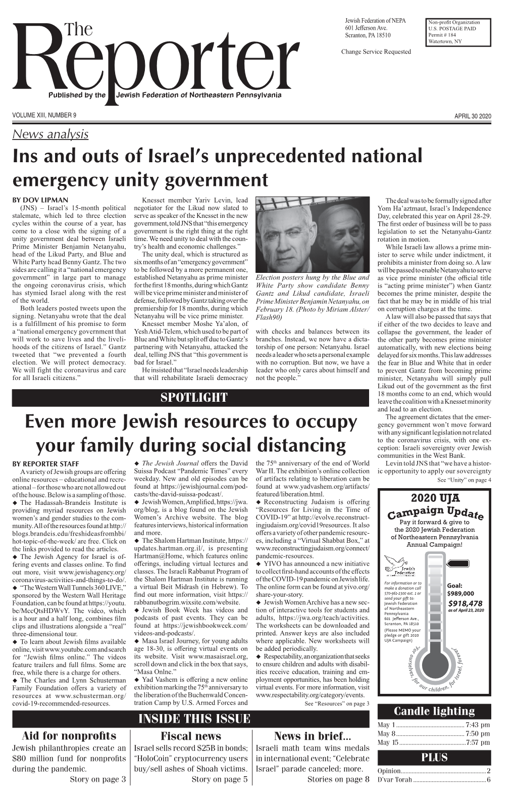 Even More Jewish Resources to Occupy Your Family During Social Distancing Ins and Outs of Israel's Unprecedented National Emer