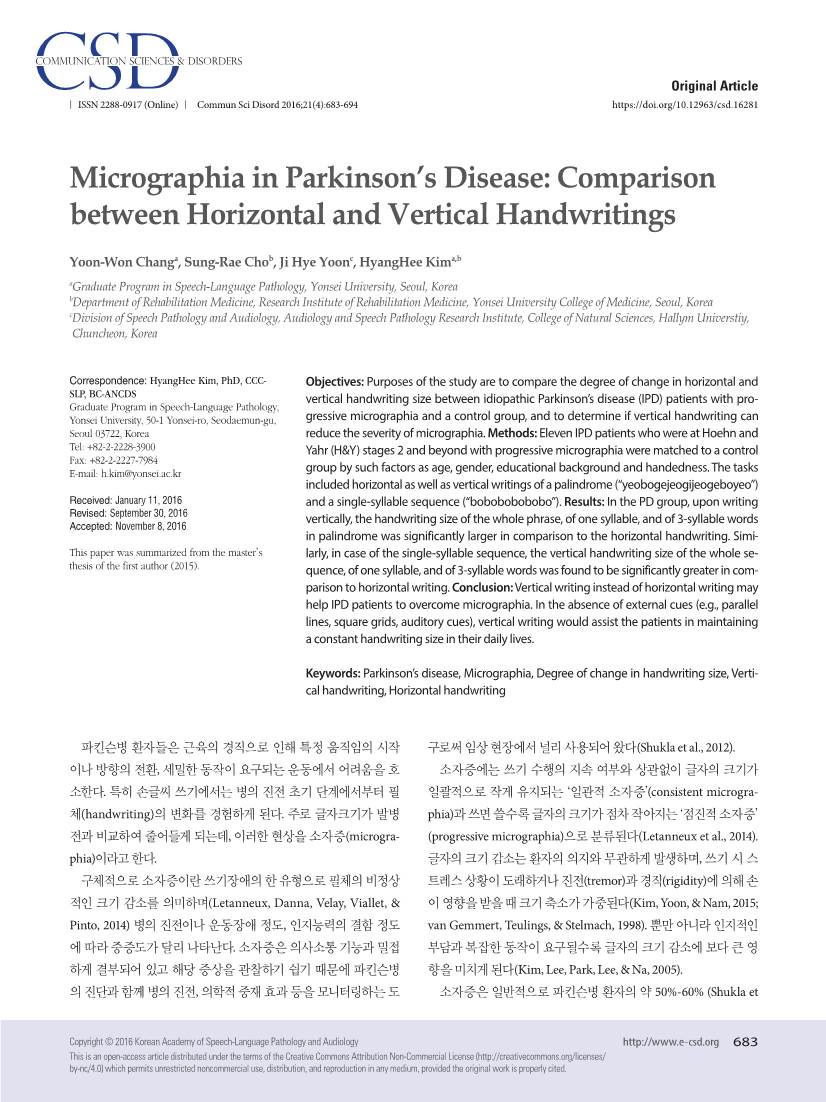 Micrographia in Parkinson's Disease