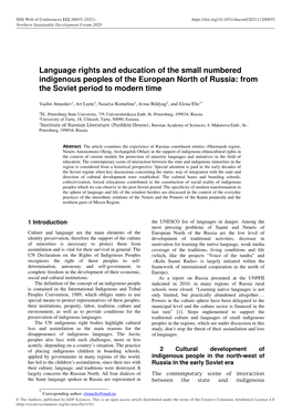 Language Rights and Education of the Small Numbered Indigenous Peoples of the European North of Russia: from the Soviet Period to Modern Time
