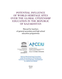 Potential Influence of World Heritage Sites Over the Global Citizenship Education in the Republic of Kazakhstan