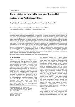 Iodine Status in Vulnerable Groups of Linxia Hui Autonomous Prefecture, China