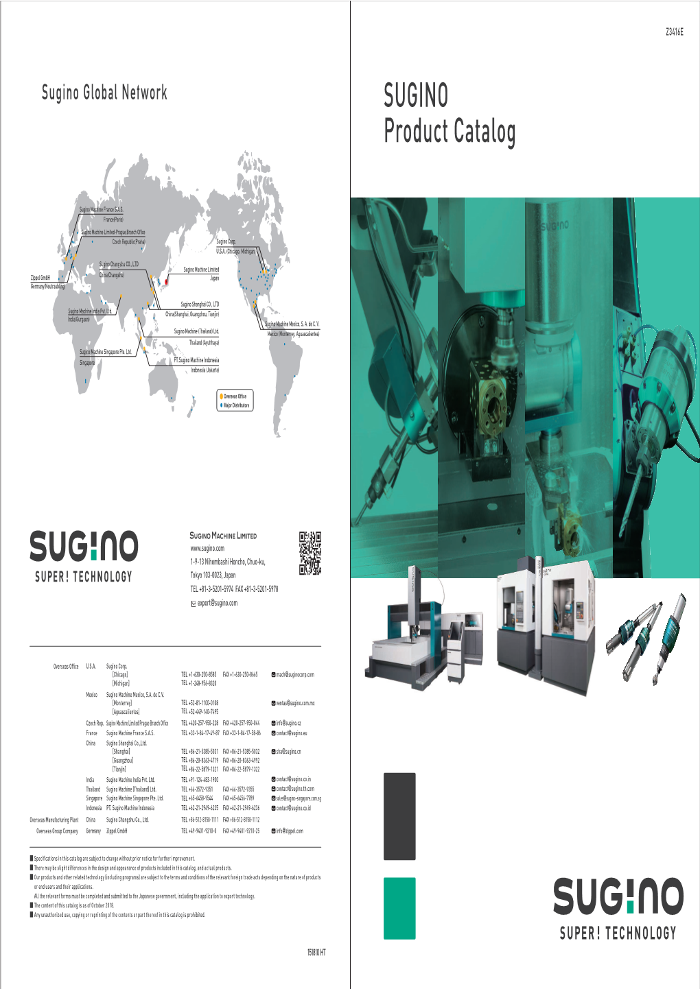 SUGINO Product Catalog