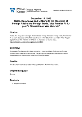 December 15, 1965 Cable, Ruo Jiaoyu and Li Qiang to the Ministries of Foreign Affairs and Foreign Trade, 'Vice Premier Ri Ju- Yeon's Discussion of War Materials'