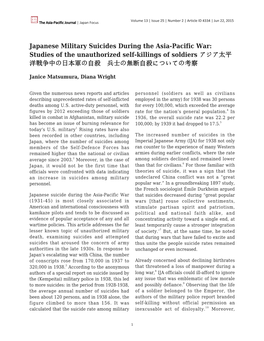 Japanese Military Suicides During the Asia-Pacific War: Studies of the Unauthorized Self-Killings of Soldiers アジア太平 洋戦争中の日本軍の自殺 兵士の無断自殺についての考察