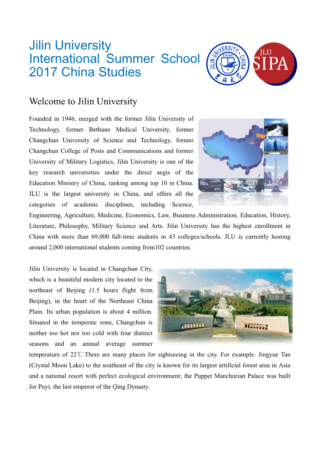 Jilin University International Summer School 2017 China Studies