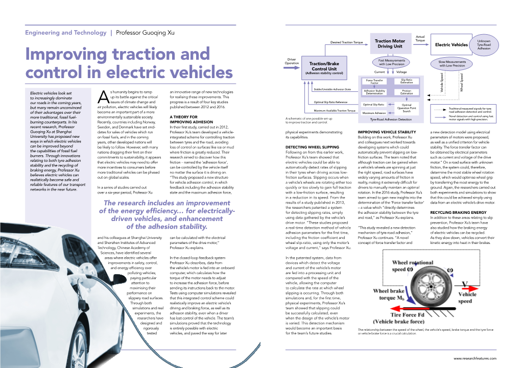 Improving Traction and Control in Electric Vehicles