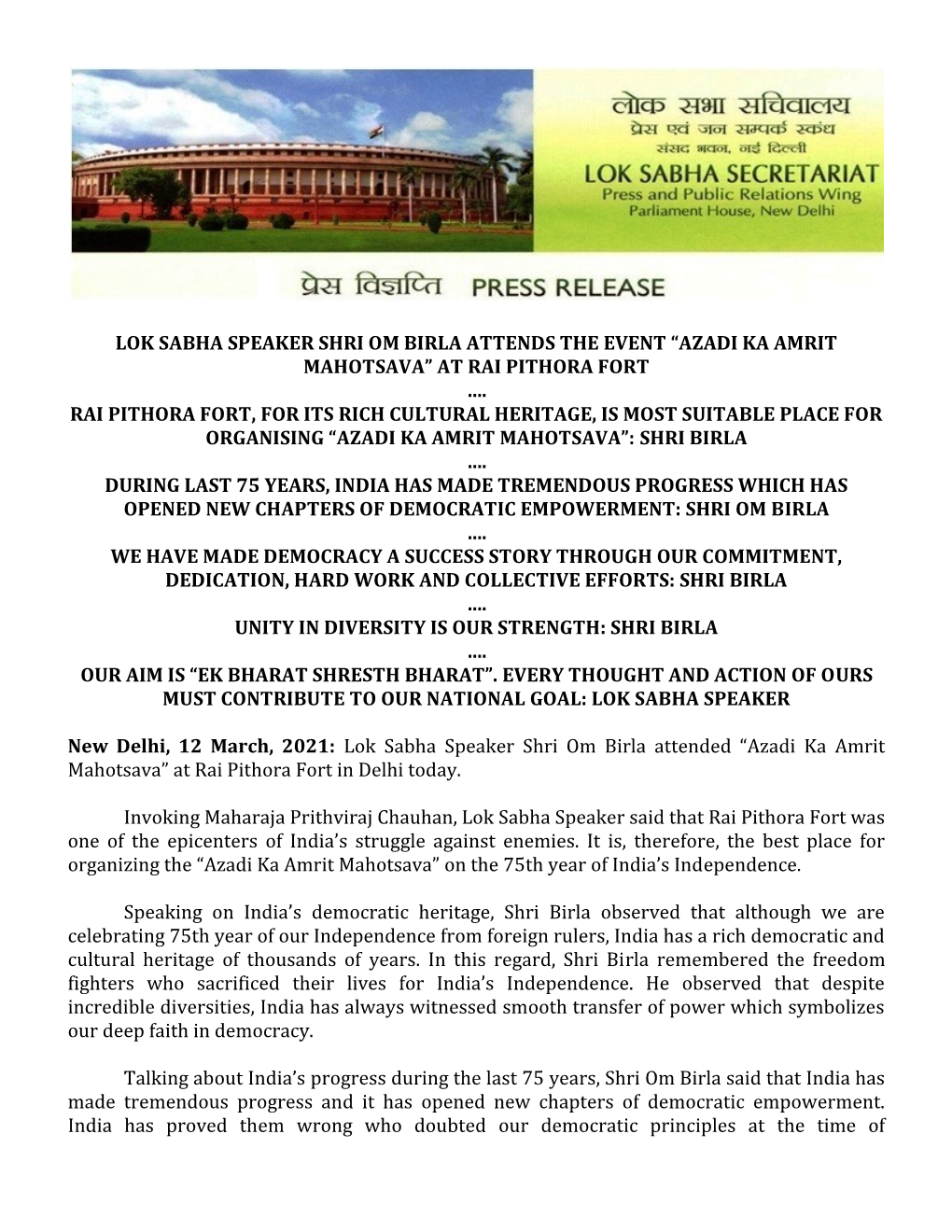 Lok Sabha Speaker Shri Om Birla Attends the Event “Azadi Ka Amrit Mahotsava” at Rai Pithora Fort …