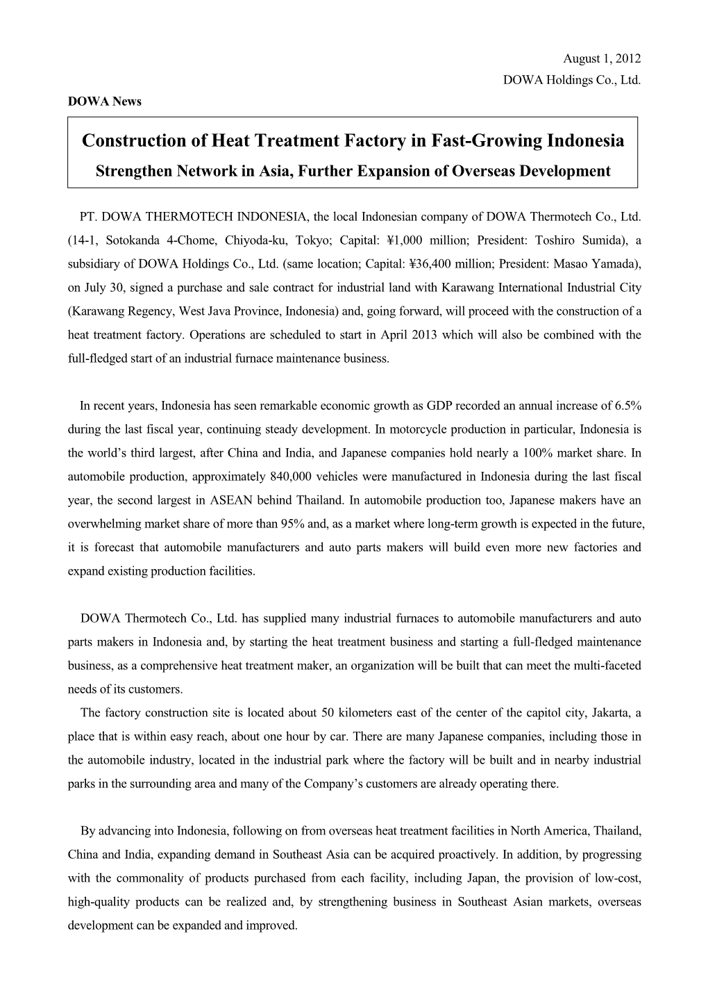 Aug 01, 2012 任意 Release Construction of Heat Treatment