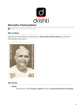 Mannathu Padmanabhan