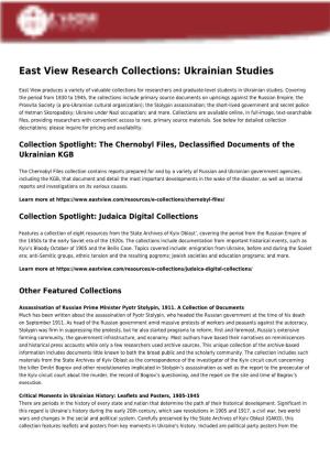 East View Research Collections: Ukrainian Studies