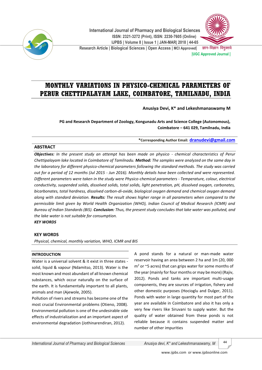 Monthly Variations in Physico-Chemical Parameters of Perur Chettipalayam Lake, Coimbatore, Tamilnadu, India