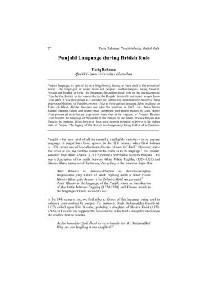 Punjabi Language During British Rule
