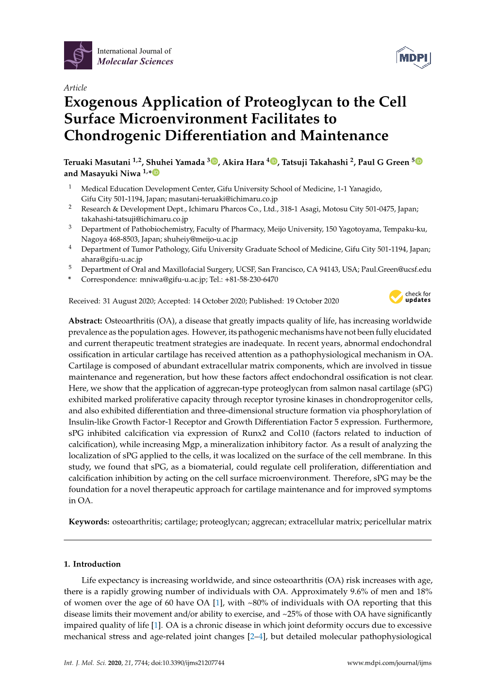 Exogenous Application of Proteoglycan to the Cell Surface Microenvironment Facilitates to Chondrogenic Differentiation and Maint