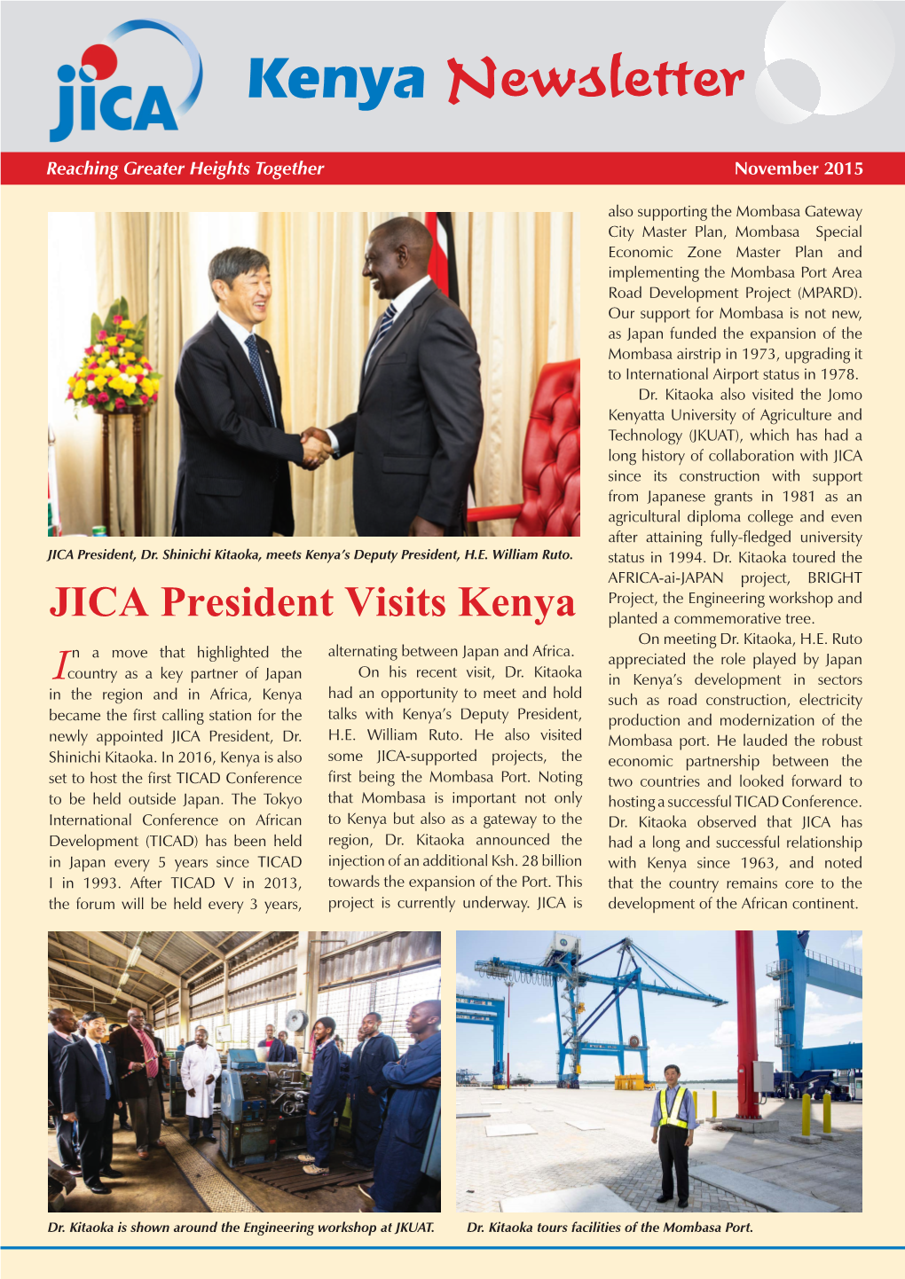 JICA President Visits Kenya Planted a Commemorative Tree