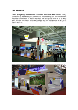 (Langfang) International Economic and Trade Fair