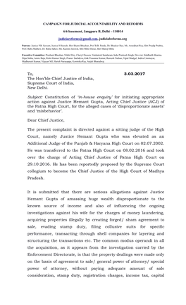 Hemant Gupta- Complaint to Collegium 28.02.17[4997]