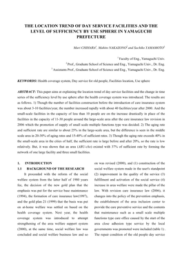 The Location Trend of Day Service Facilities and the Level of Sufficiency by Use Sphere in Yamaguchi Prefecture