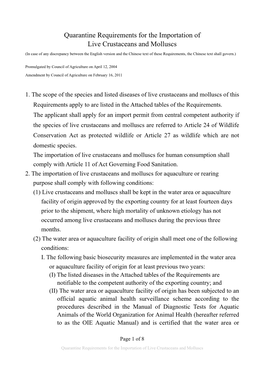 Quarantine Requirements for the Importation of Live Crustaceans and Molluscs