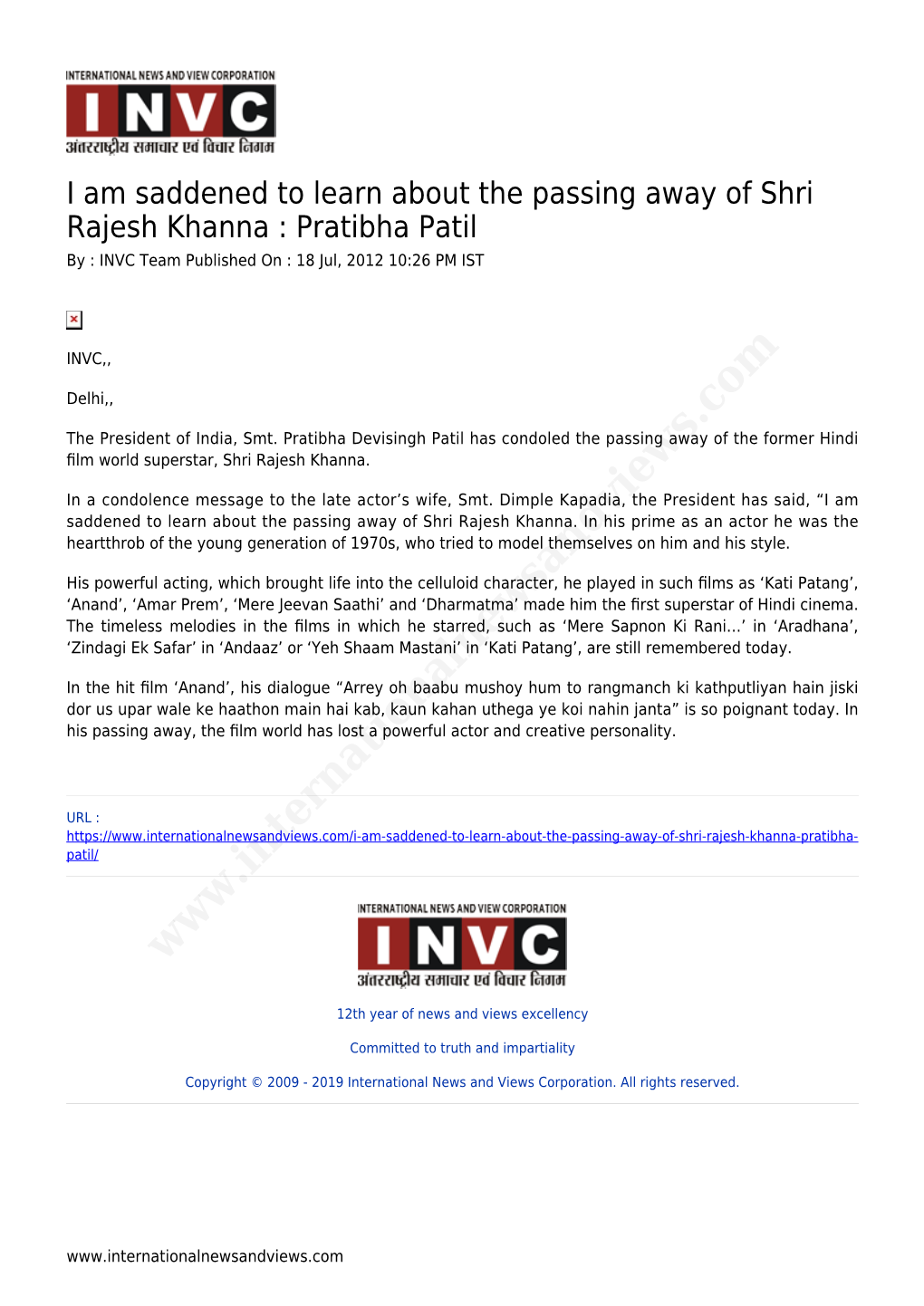 Pratibha Patil by : INVC Team Published on : 18 Jul, 2012 10:26 PM IST