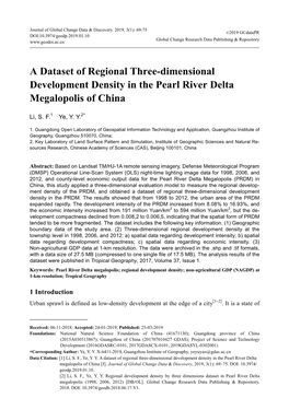 A Dataset of Regional Three-Dimensional Development Density in the Pearl River Delta Megalopolis of China