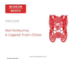 Revised 2 Museum Bento Teacher Guide