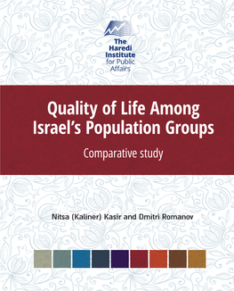 Quality of Life Among Israel's Population Groups