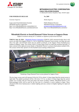 Mitsubishi Electric to Install Diamond Vision Screens at Sapporo Dome Highest Resolution Among All 12 Stadiums in Japanese Professional Baseball