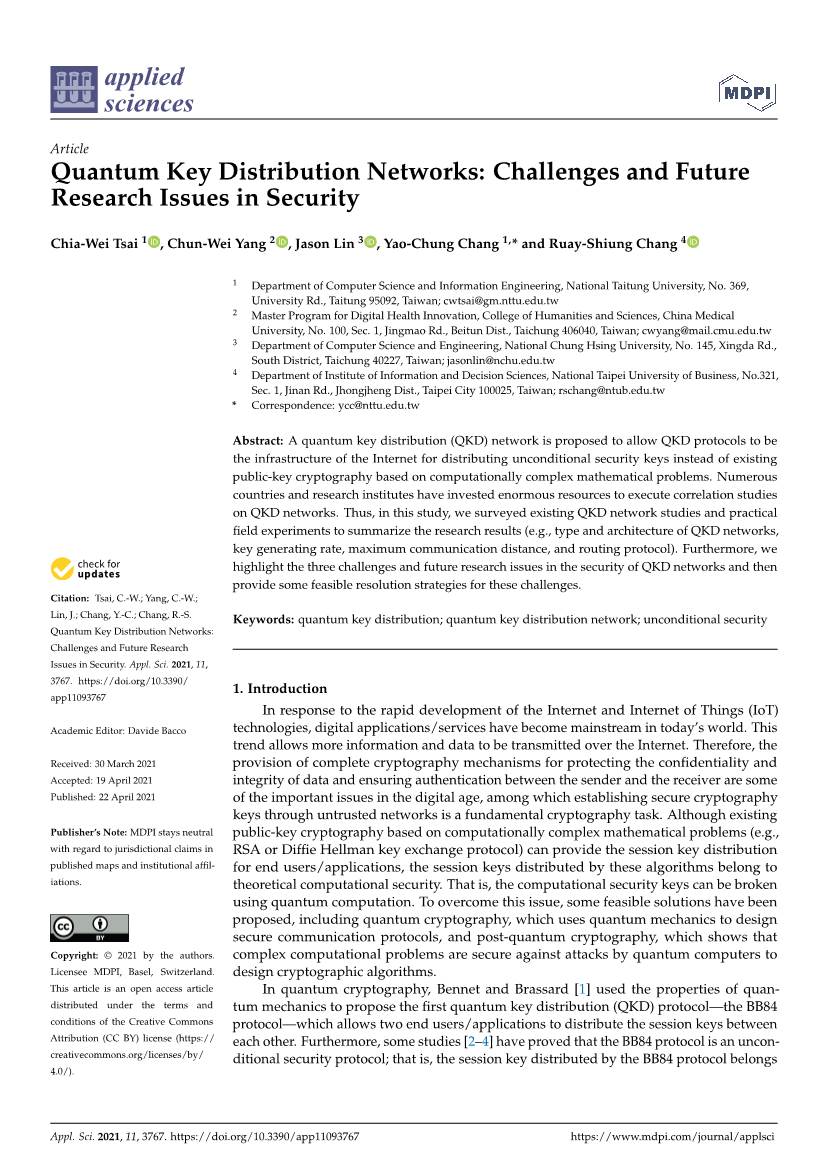 Quantum Key Distribution Networks: Challenges and Future Research Issues in Security