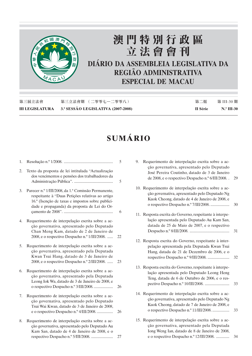 澳門特別行政區 立法會會刊 Diário Da Assembleia Legislativa Da Região Administrativa Especial De Macau