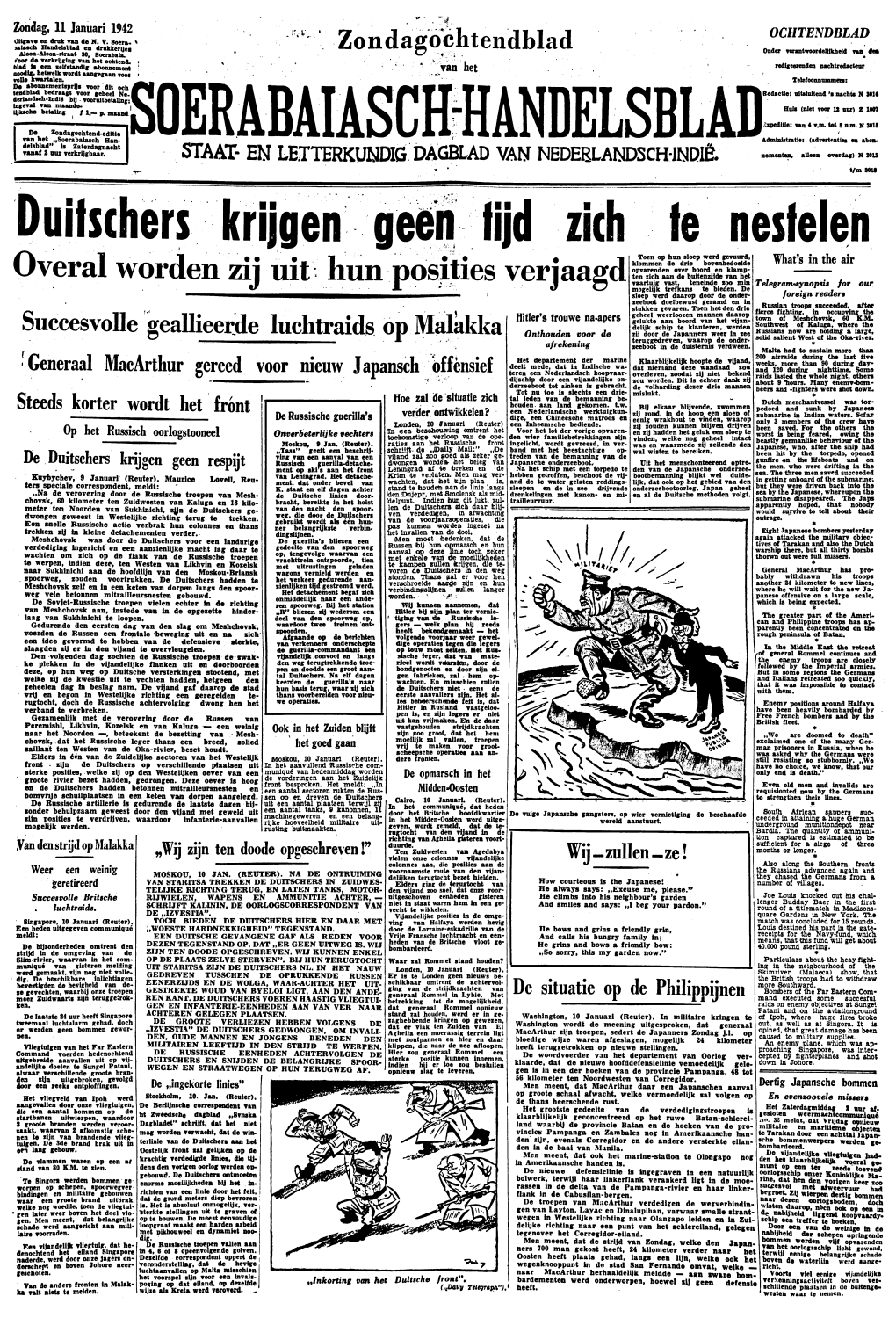 Soerabaijasch Handelsblad