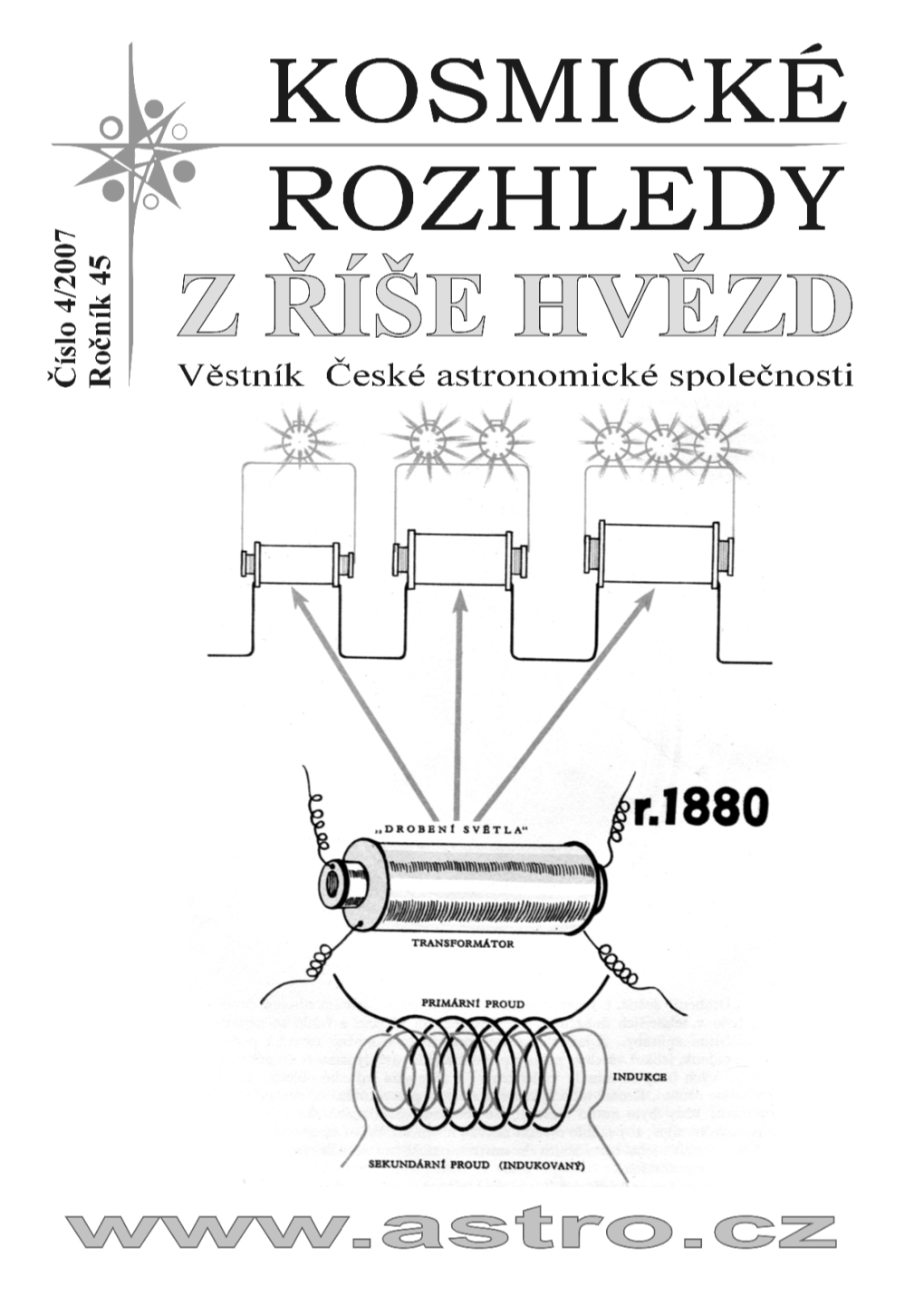 Kosmické Rozhledy (Z Říše Hvězd) 1