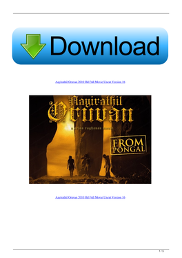 Aayirathil Oruvan 2010 Hd Full Movie Uncut Version 16