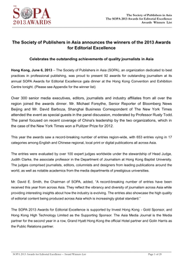 The Society of Publishers in Asia Announces the Winners of the 2013 Awards for Editorial Excellence