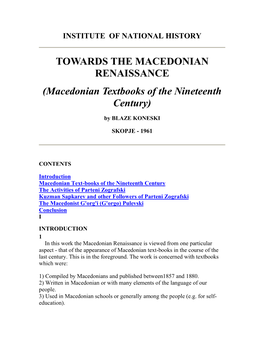 TOWARDS the MACEDONIAN RENAISSANCE (Macedonian Textbooks of the Nineteenth Century)