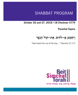 Shabbat Program Shabbat Program קוֹל הַנַּעַר