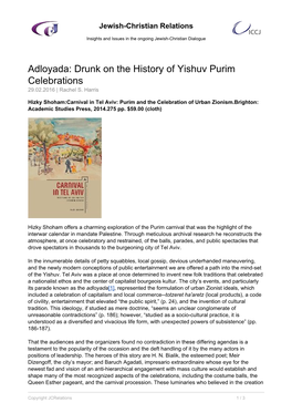 Adloyada: Drunk on the History of Yishuv Purim Celebrations 29.02.2016 | Rachel S