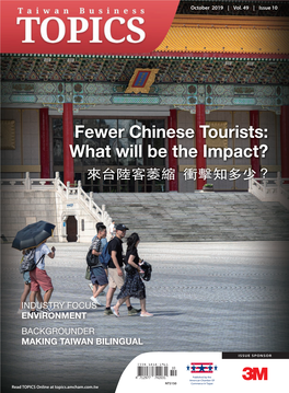Fewer Chinese Tourists