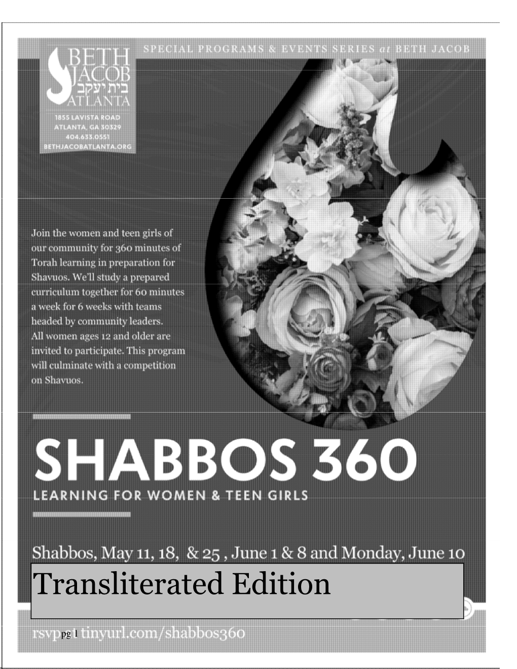 Master Booklet for Shabbos 360 Transliterated 2