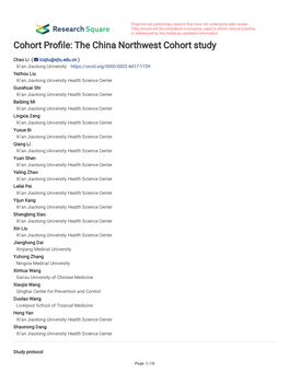 The China Northwest Cohort Study
