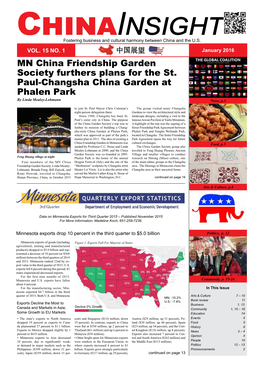 MN China Friendship Garden Society Furthers Plans for the St. Paul-Changsha China Garden at Phalen Park by Linda Mealey-Lohmann News, P.3