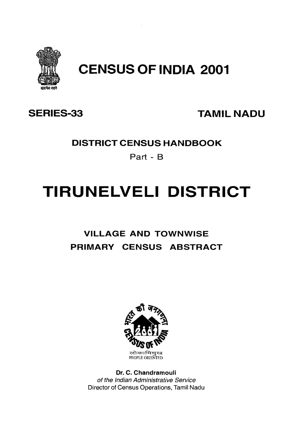 District Census Handbook, Tirunelveli, Part XII-B, Series-33