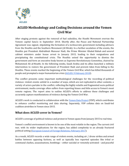 ACLED Methodology and Coding Decisions Around the Yemen Civil War