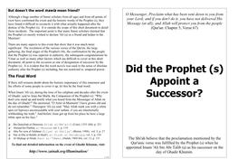Did the Prophet (S) Appoint a Successor?