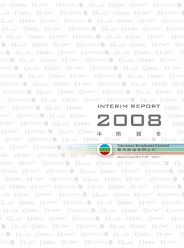 2008 Interim Report