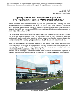 Opening of AEON BIG Kluang Store on July 25, 2013 First Hypermarket of Newborn “AEON BIG (M) SDN