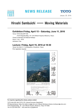 Hiroshi Sambuichi ―― Moving Materials