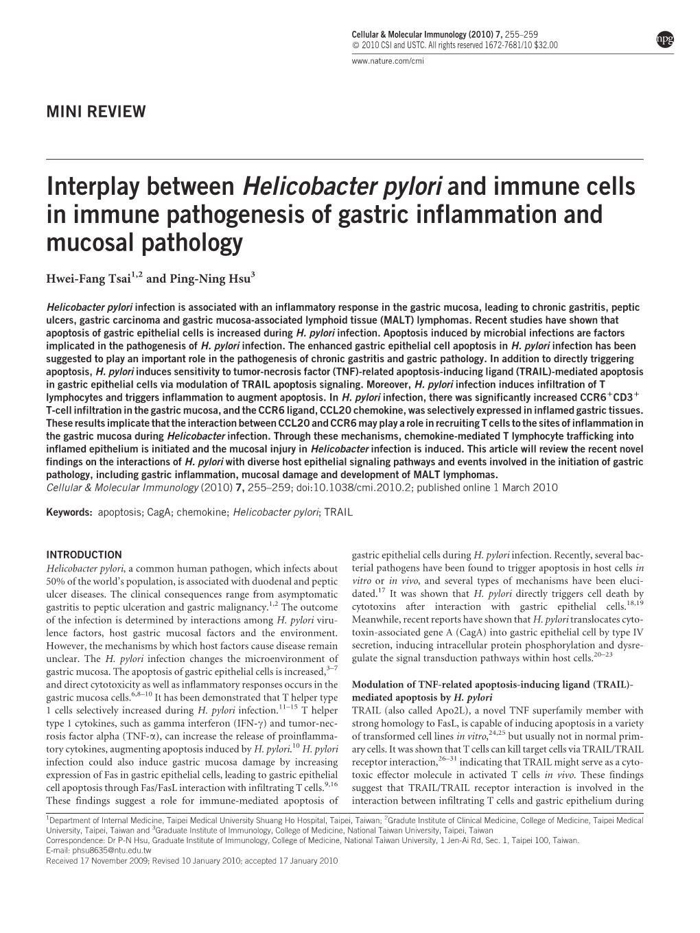Interplay Between Helicobacter Pylori and Immune Cells in Immune Pathogenesis of Gastric Inflammation and Mucosal Pathology